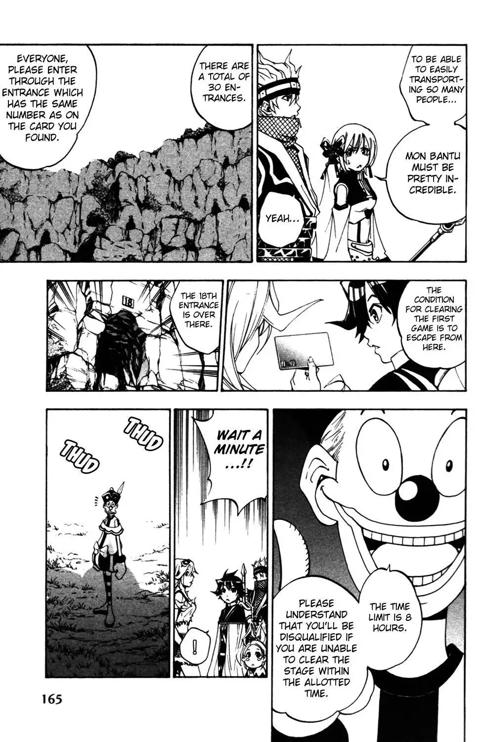 Wizardy Zeo Chapter 9 12